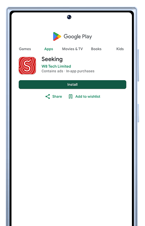 Seeking Listing in the Google Play store